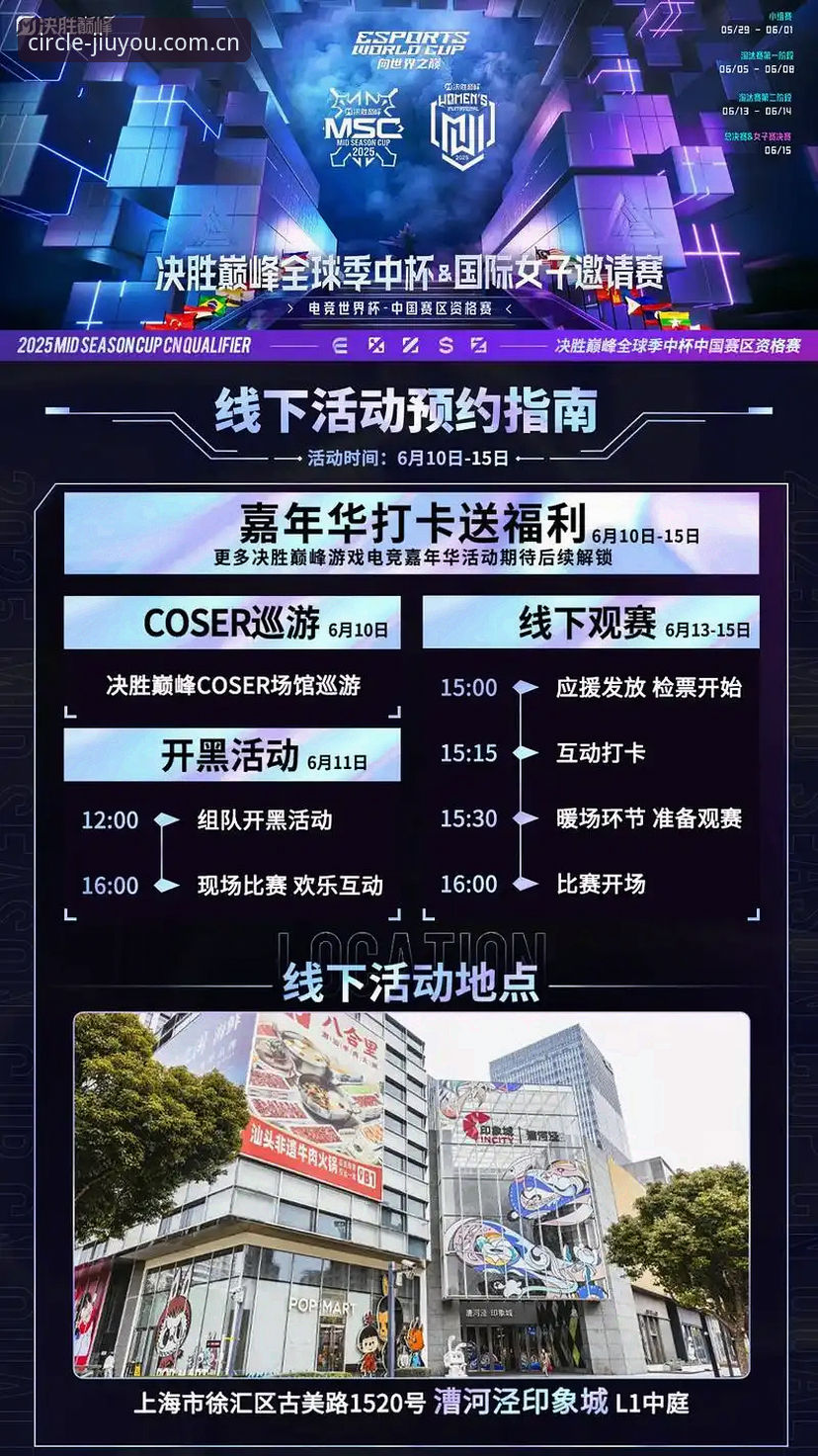 九游中国首页推荐 揭秘九游娱乐平台首页推荐逻辑:一个数据控眼中的赛事情报暗战