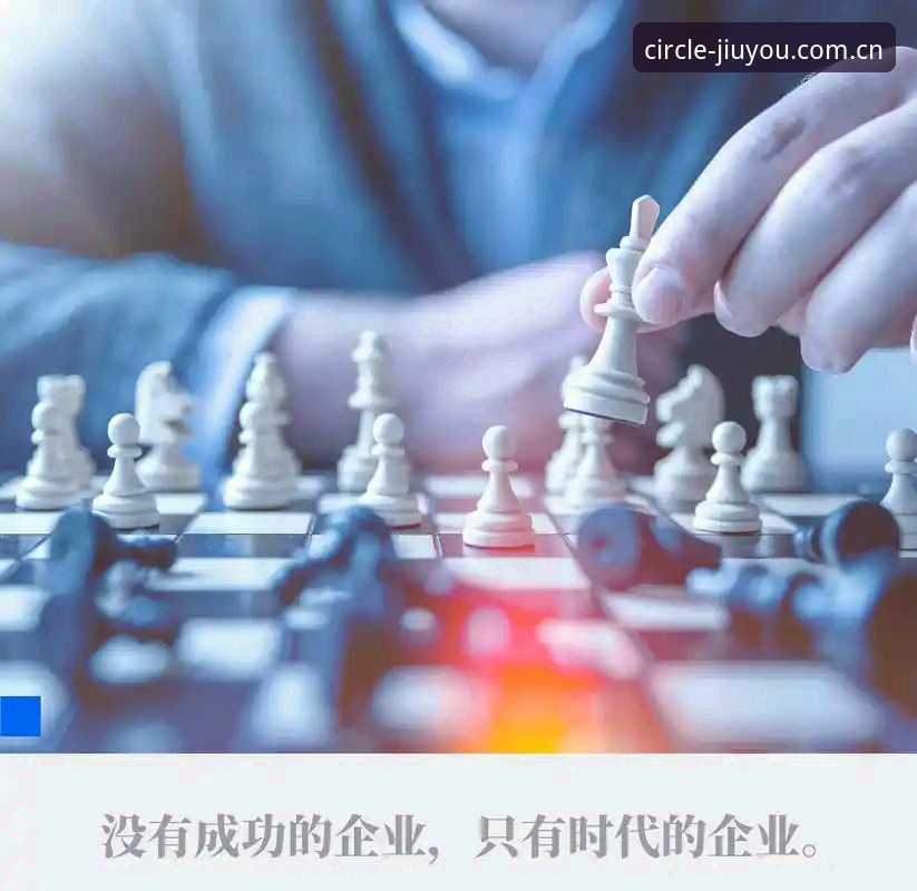 九游中国首页推荐实用指南：数据流与登录通道的底层逻辑